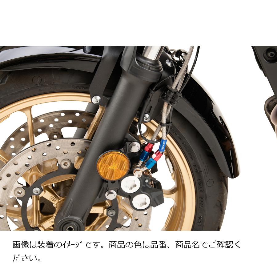 SWAGE LINE PRO(スウェッジラインプロ) Fホースキット バイピース ステンB/クリア XSR700 BTP380FB