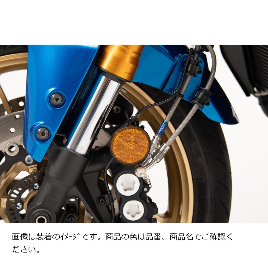 SWAGE LINE PRO(スウェッジラインプロ) Fホースキット バイピース ステンB/ブラック XSR900 Bremboマスター仕様 BTPB378FB