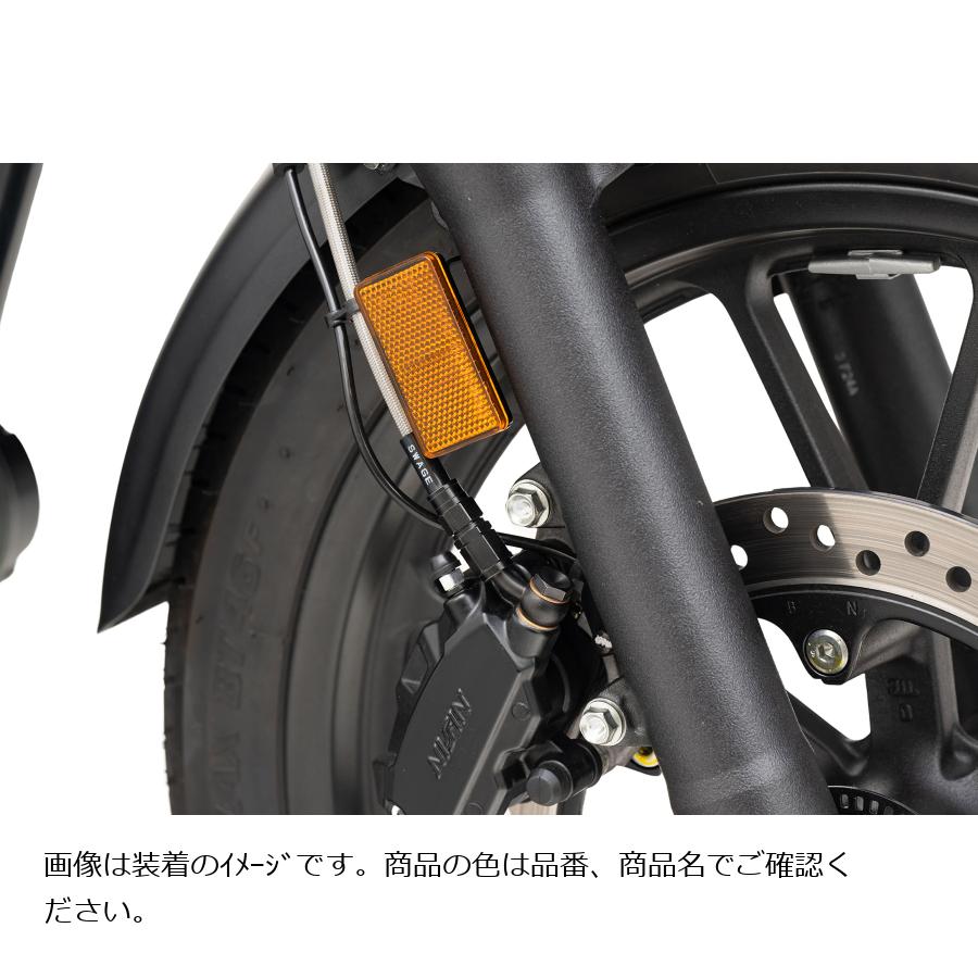 SWAGE LINE (スウェッジライン)プロ フロントホースキット R＆B/ブラック GB350 SA...