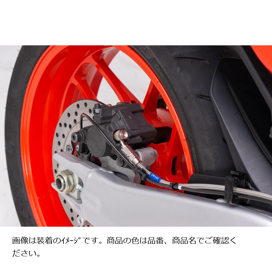SWAGE LINE (スウェッジライン)プロ Rホースキット ステン ブラック / ブラック XSR900GP 24 BTPB387R