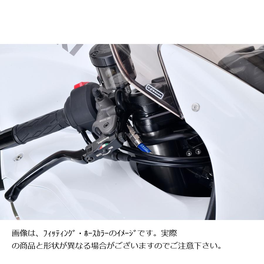 SWAGE LINE (スウェッジライン)プロ Fホースキット トライピース ステン/ブラック ...