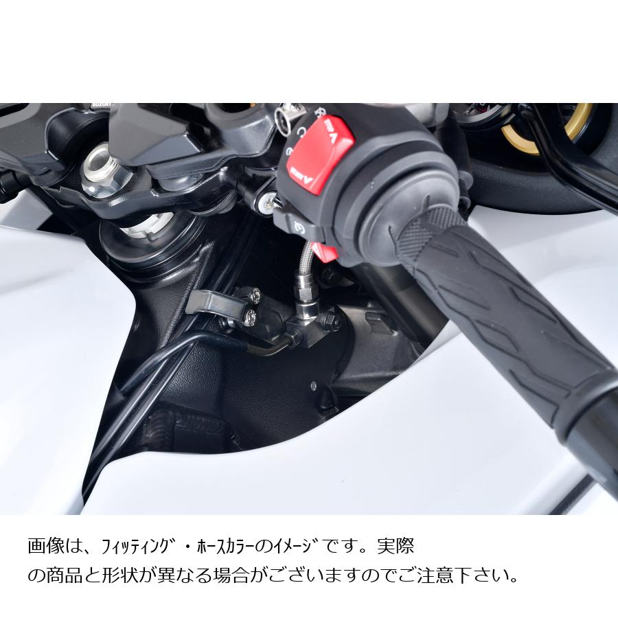 SWAGE LINE (スウェッジライン)プロ Fホースキット トライピース ステン/ブラック ...