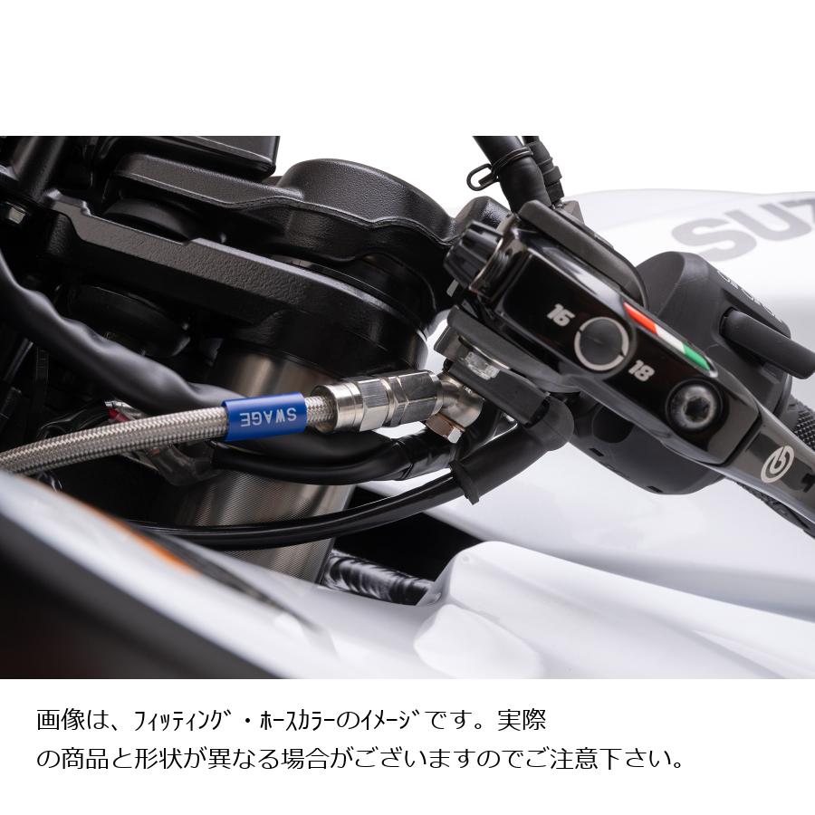 SWAGE LINE (スウェッジライン)プロ Cホース SUS ブラックコート Hayabusa Brembo...
