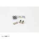SUNSTAR (サンスター) カシメジョイント STD 520 SUNSTAR (サンスター) ドライブチェーン専用(2)