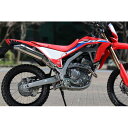 メーカー名：スペシャルパーツタダオメーカー品番：CR2-PB-23適合情報：ホンダ[HONDA] CRF250L[2BK-MD47] 21