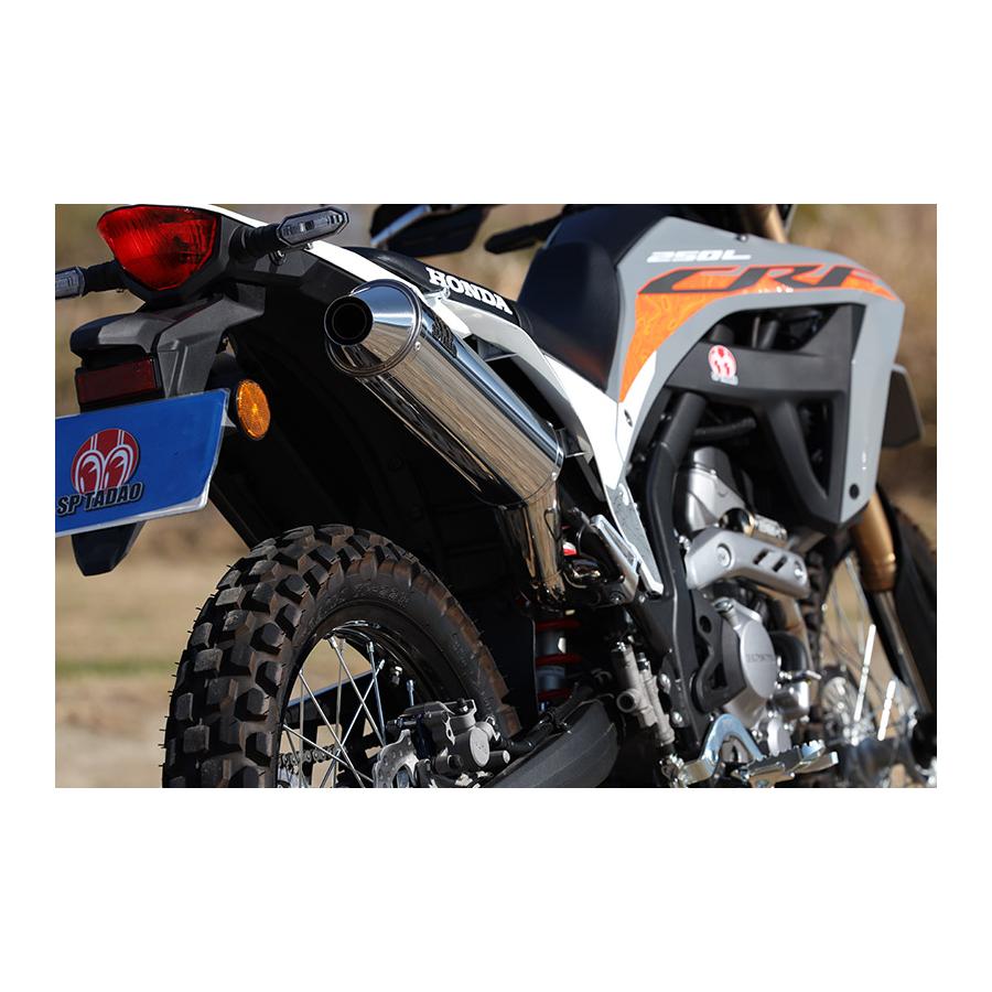 Rakuten - SP忠男 (SPタダオ) パワーBOXサイレンサー CRF250L(8BK-MD47) CR2-PB-43