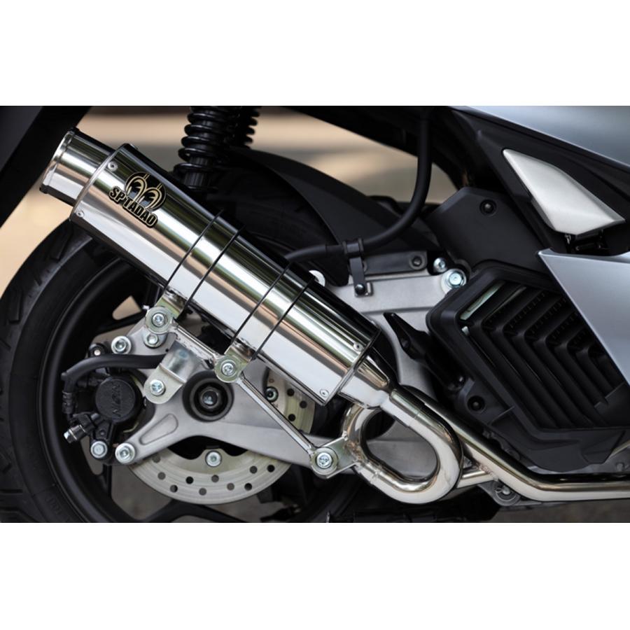 51 cc 〜125 cc  - SP忠男 (SPタダオ) PURESPORT S ステンレス PCX125(2BJ-JK05) 21-22 PC1-GE-53