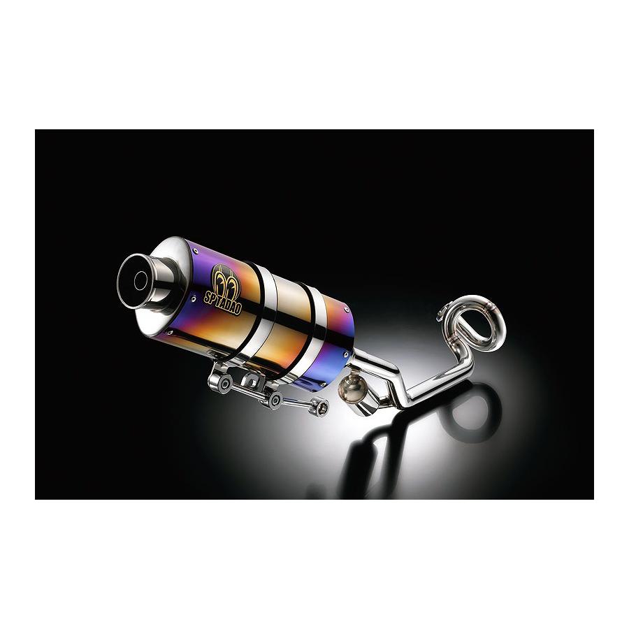 SP忠男 (SPタダオ) パワーBOX フルエキゾーストマフラー チタンブルー トリシティ155 TR1-PB-04