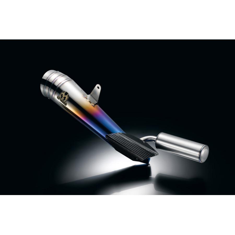 Other - SP忠男 (SPタダオ) POWER BOX メガホンマフラー スリップオンマフラー チタンブルー Z H2(2BL-ZRT00K) ZH2-PB-02