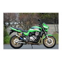SP忠男 (SPタダオ) パワーBOX メガホンマフラー チタンブルー ZRX1200DAEG(国内仕様EBL-ZRT20D) ZR1-PB-01