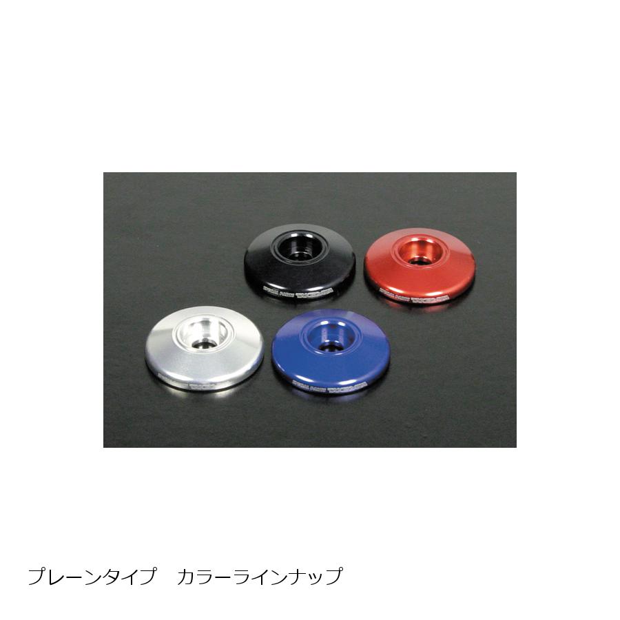 SP武川 (SPタケガワ) フロントカバーセッティングワッシャー プレーンタイプ レッド