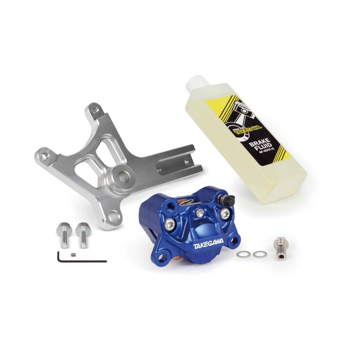 SP武川 (SPタケガワ) アルミビレット2POTキャリパーリアセット(ブルー) モンキー125(JB02・03・05) 06-08-0277