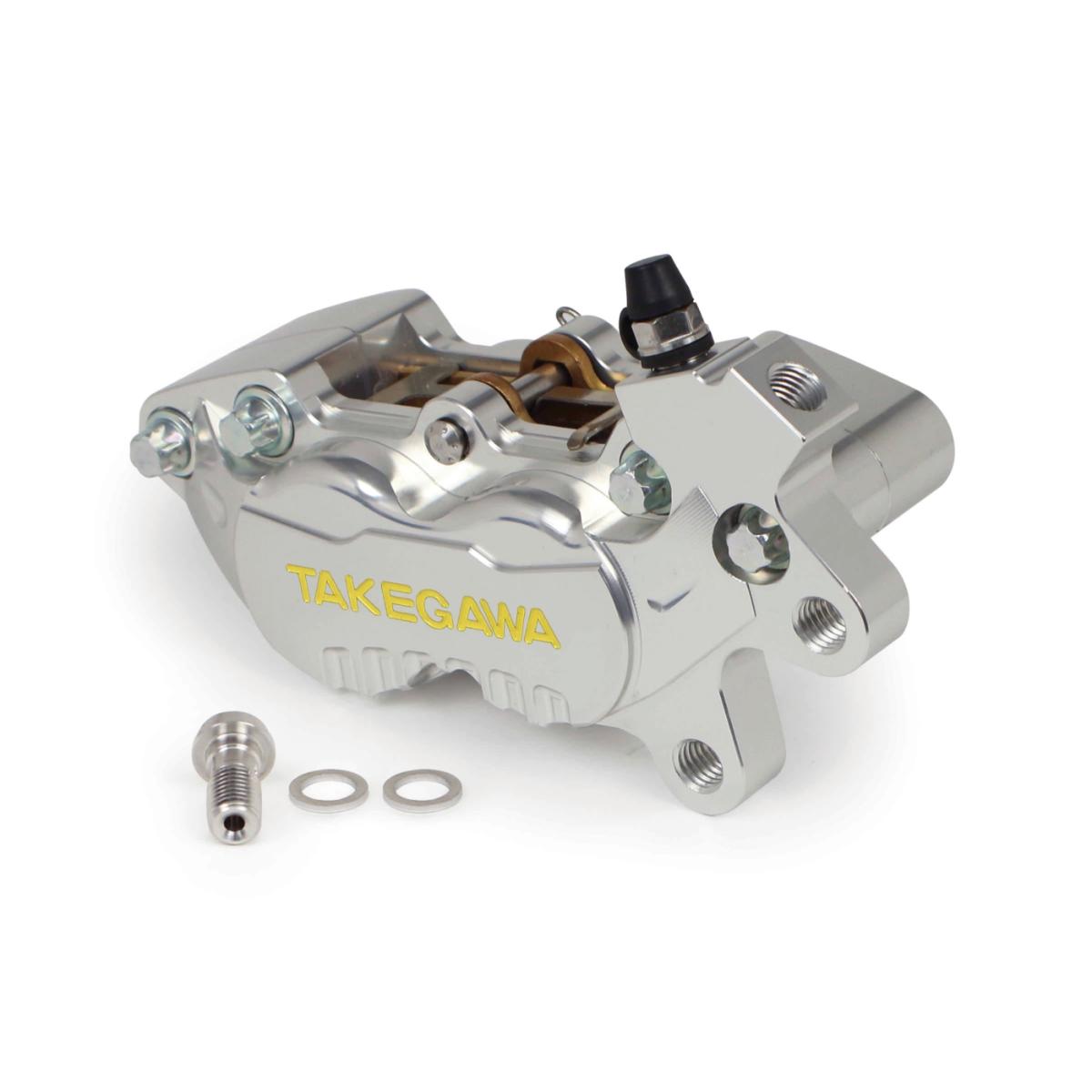メーカー名：スペシャルパーツタケガワメーカー品番：06-08-0281販売備考：右用/ピッチ40mm/ピストン&phi;27＆&phi;32
