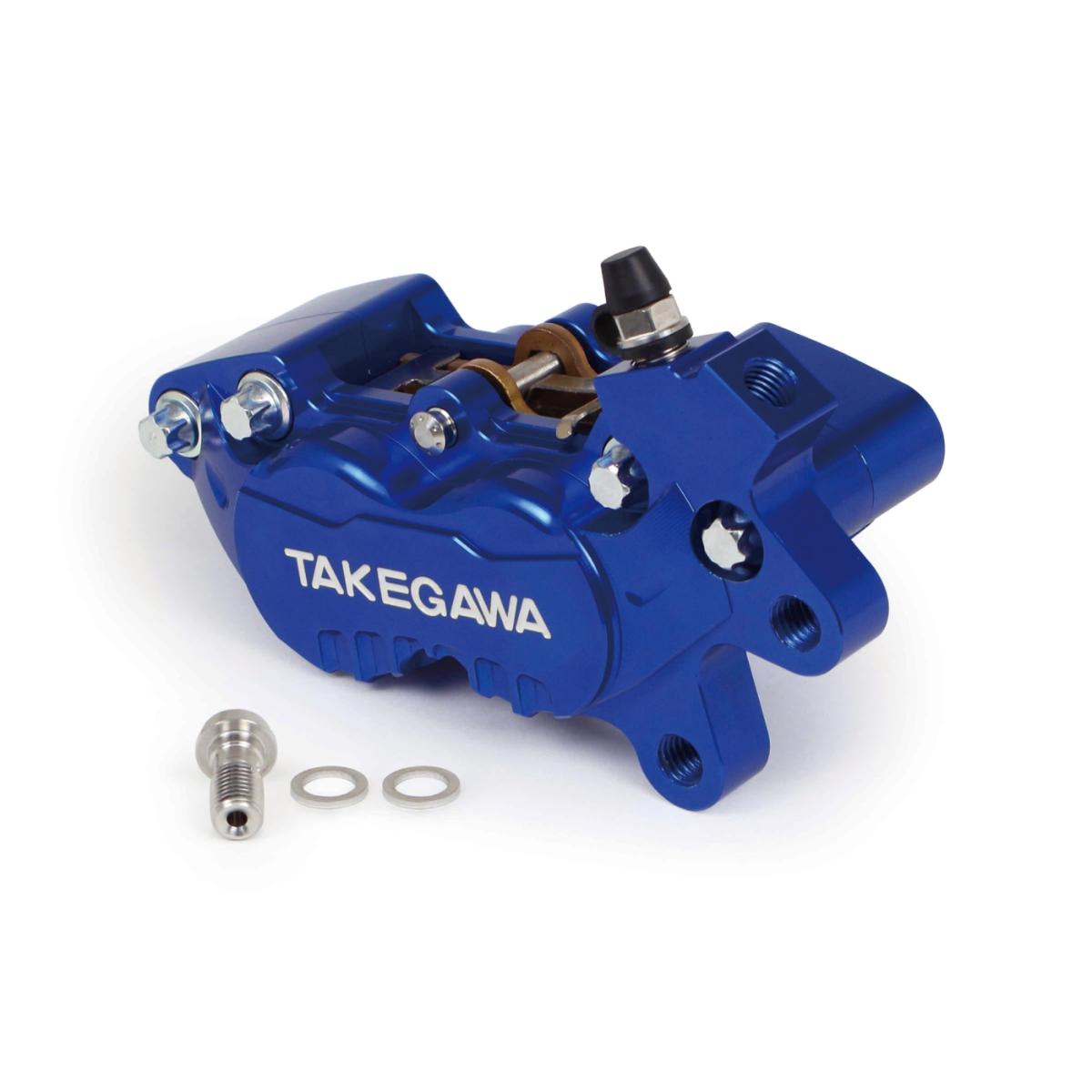 メーカー名：スペシャルパーツタケガワメーカー品番：06-08-0283販売備考：右用/ピッチ40mm/ピストン&phi;27＆&phi;32