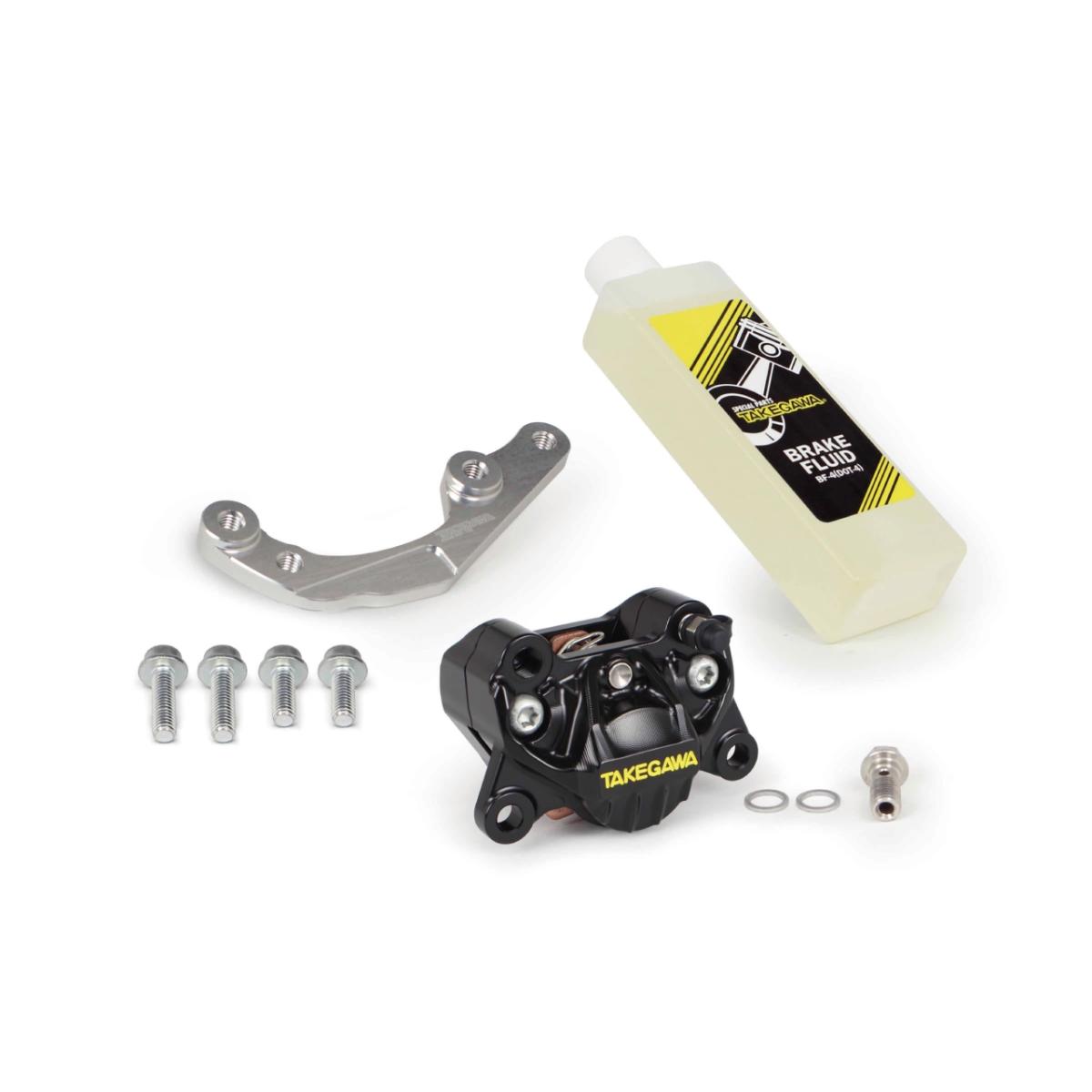 SP武川 (SPタケガワ) アルミビレット2POTキャリパーフロントセット(ブラック) モンキー125(JB02・03・05)/GROM(JC92) ABS車対応 06-08-0288