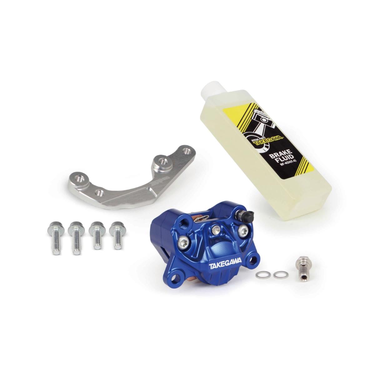 SP武川 (SPタケガワ) アルミビレット2POTキャリパーフロントセット(ブルー) モンキー125(JB02・03・05)/GROM(JC92) ABS車対応 06-08-0289