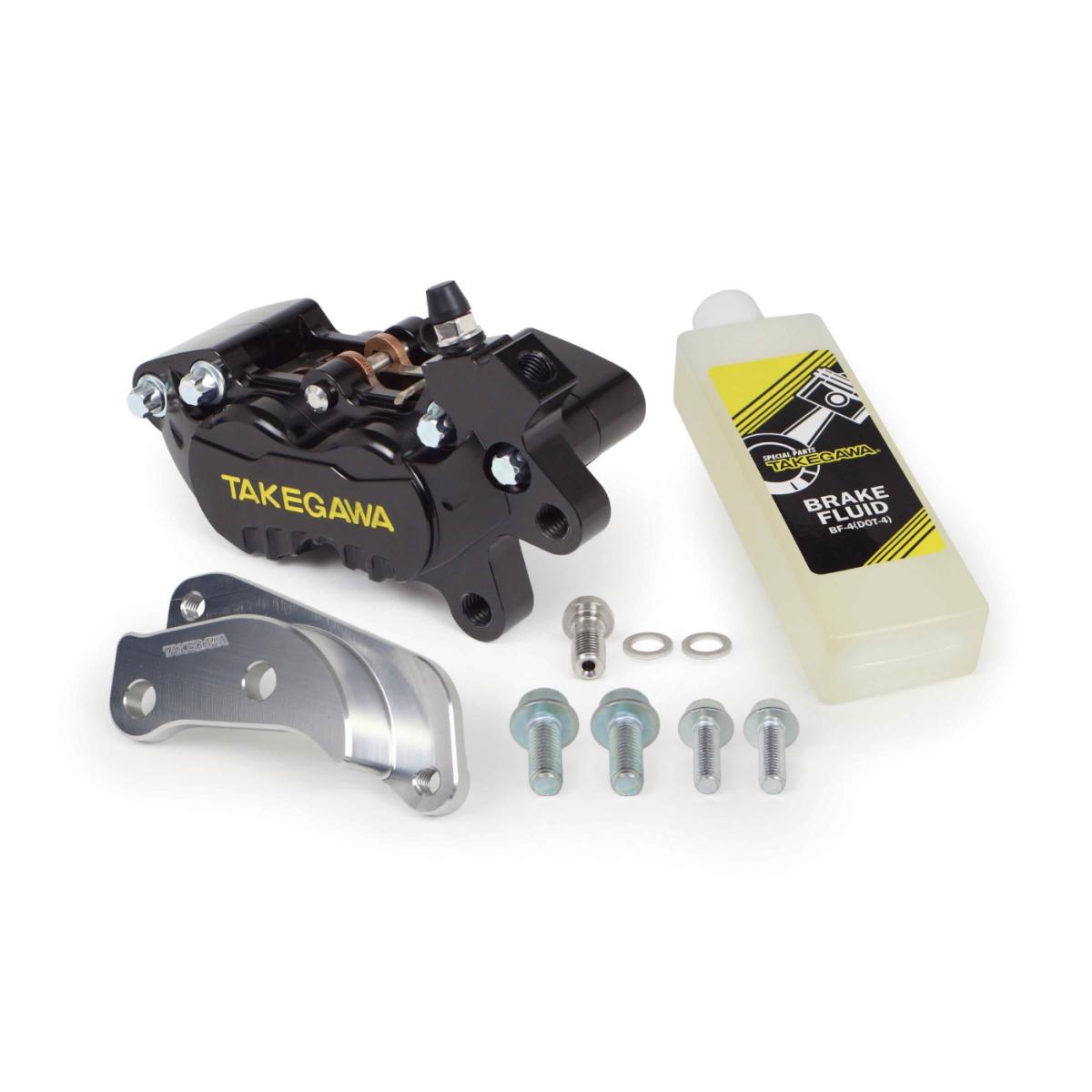 メーカー名：スペシャルパーツタケガワメーカー品番：06-08-0297販売備考：GROM (JC61-100/130〜・JC75-100)・MSX125/SF適合情報：ホンダ[HONDA] GROM [グロム125] JC61/75