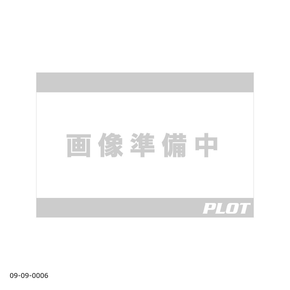 SP武川 (SPタケガワ) アルミチェーンガード(ブラック) モンキー125(JB02/JB03/JB05)タイモデル(MLHJB02/03 09-09-0006