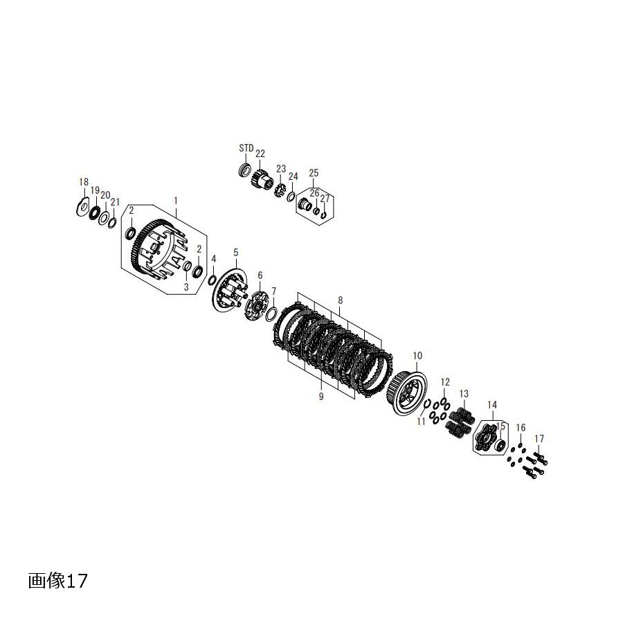 SP武川 6角ボルト 5X20 KSR110 クラッチ用