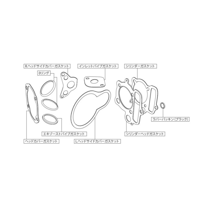 SP武川(SPタケガワ) GASKET ガスケットA セット 124cc R-Stage Twin spark