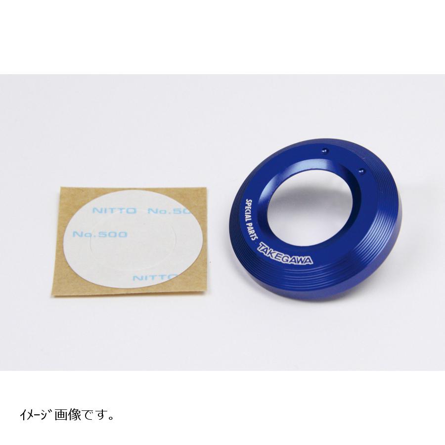 SP武川(SPタケガワ) メインスイッチカバー(ブルー) Monkey モンキーGorilla/Ape