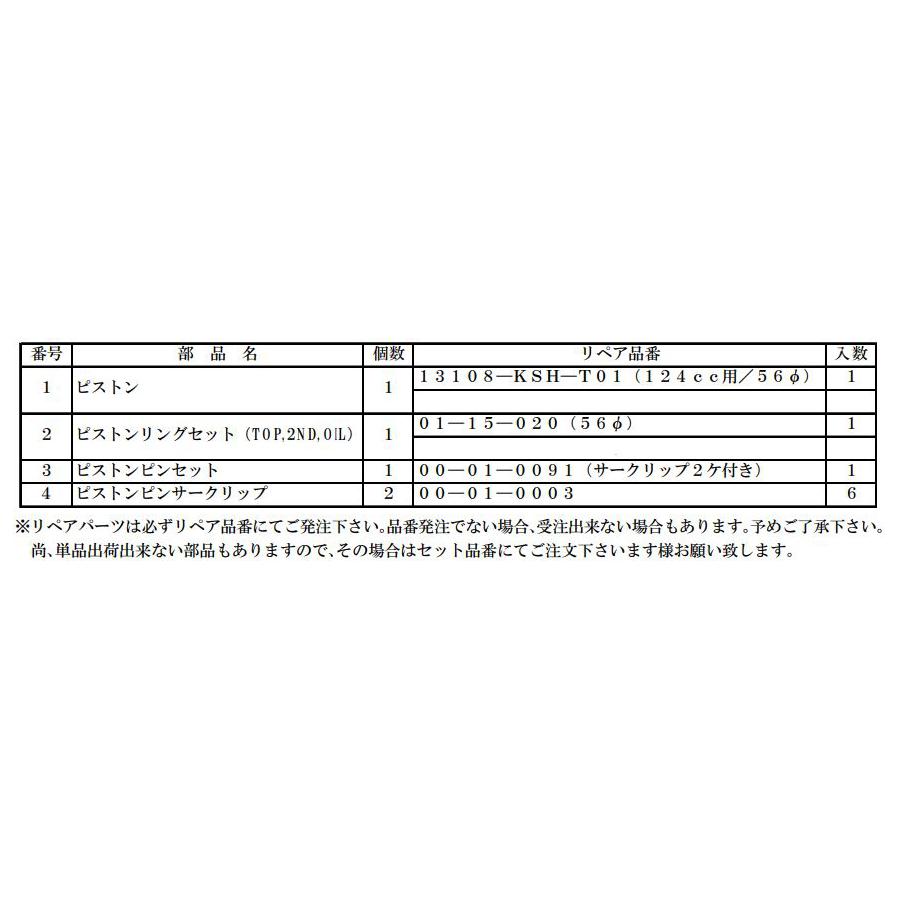 thum2