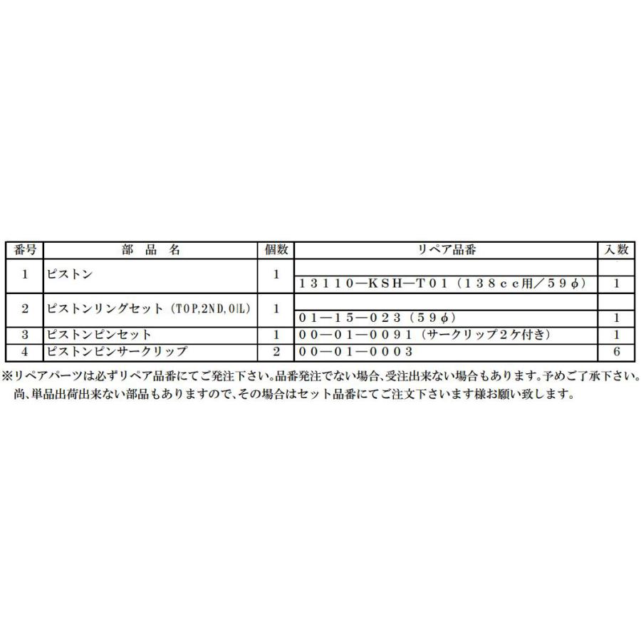 thum2