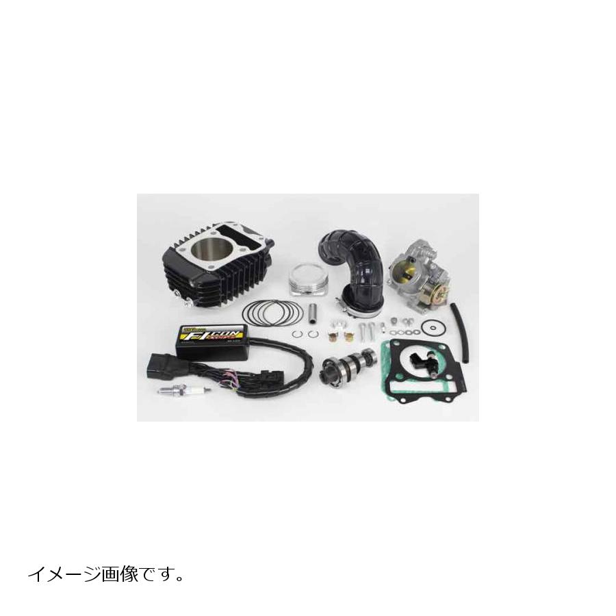 SP武川(SPタケガワ) H.S-Stage N20 ボアアップキット 181ccGROM グロム(JC75-1000001-)(ビッグスロットルボディ付)