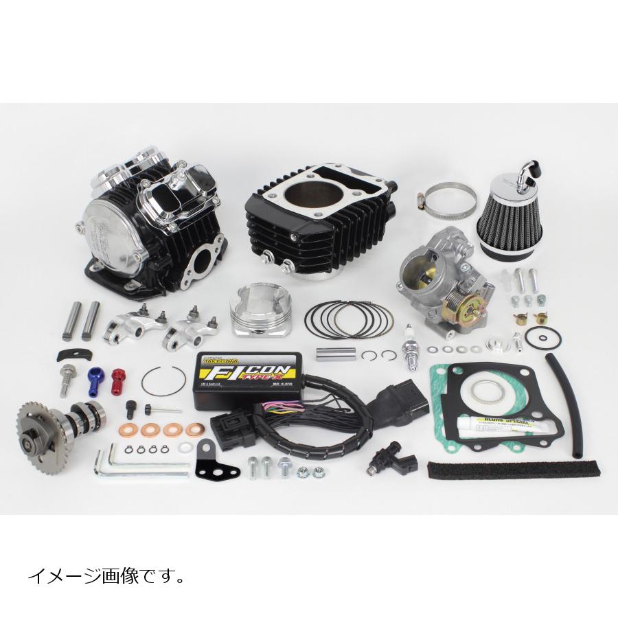 SP武川(SPタケガワ) Sヘッド4V+R(5軸ポート加工) コンボキット181ccモンキー125(JB02-1000001-) (TYPE-X/BTB付)