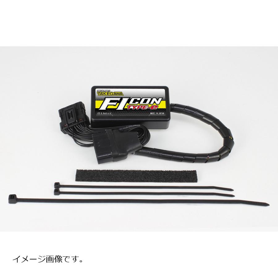 SP武川(SPタケガワ) インジェクションコントローラー FIコン TYPE-e スーパーカブ110(JA44)・クロスカブ110(JA45)