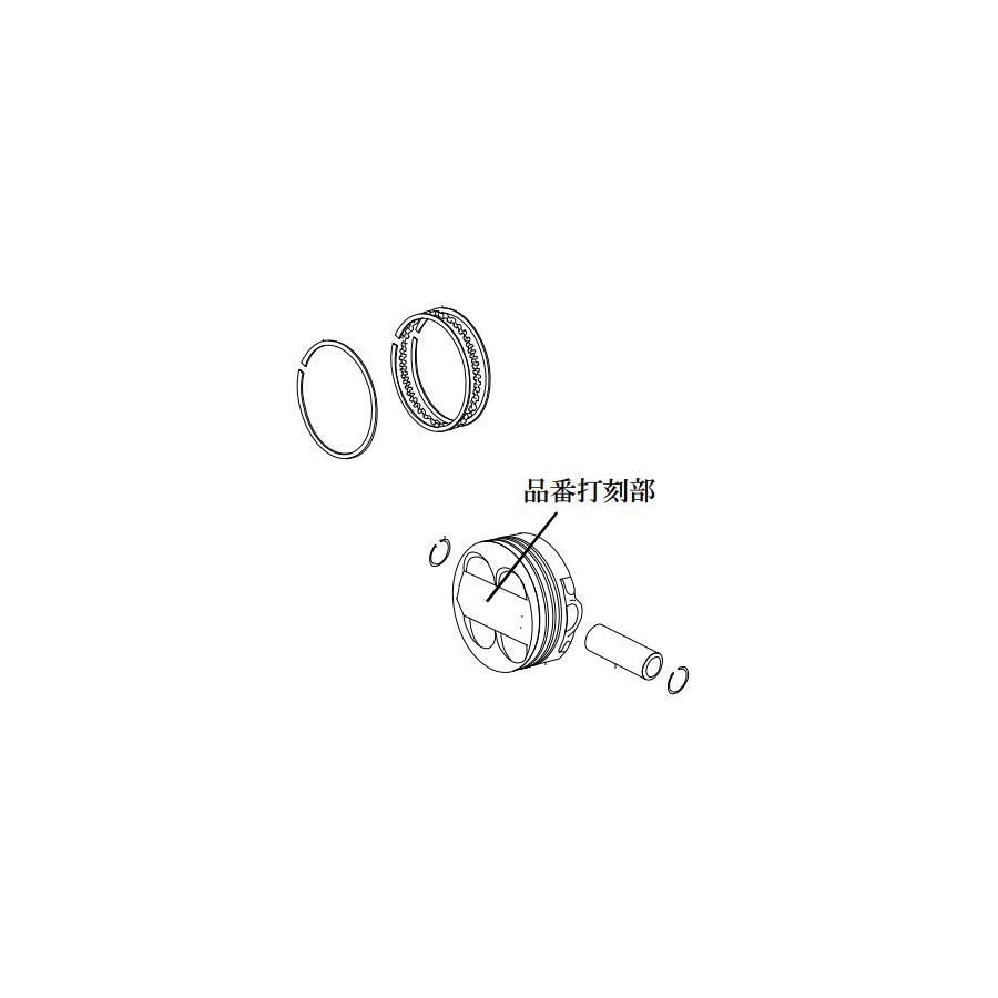 SP武川(SPタケガワ) ピストンキット +R 100cc 57X39