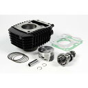 SP武川 (SPタケガワ) e-Stage N15BOREUPKIT143cc GROM グロム JC61-100 130- JC75-100 MSX125 S...