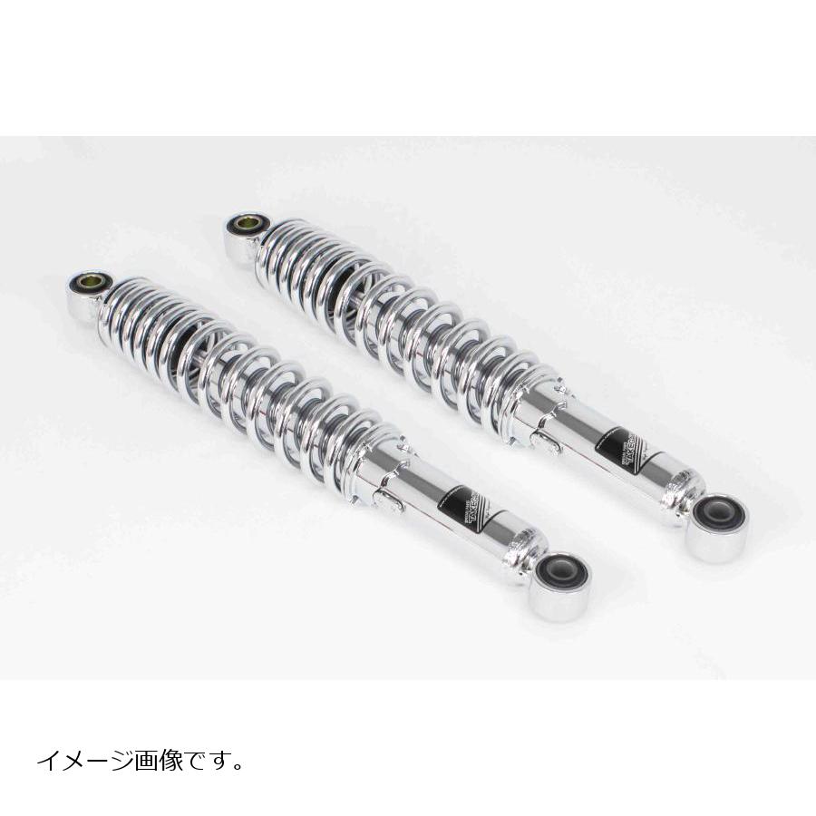 SP武川 (SPタケガワ) ローダウンリアショックアブソーバー (クロムメッキ/25mmダウン)クロスカブ50/110 ハンターカブCT125 06-04-0159