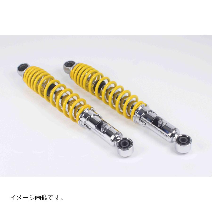 SP武川 (SPタケガワ) ローダウンリアショックアブソーバー イエロー 40mmダウン CT125 ハンターカブ 06-04-0162