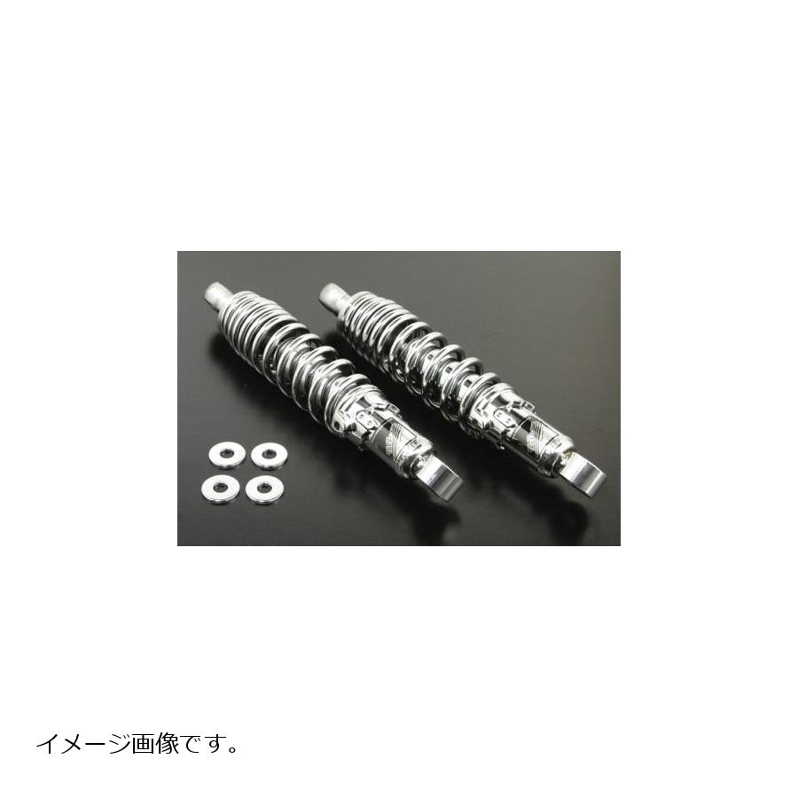 SP武川 (SPタケガワ) リアショックアブソーバー(265mm/クロム モンキー(ノーマルスイングアーム) 06-04-0178