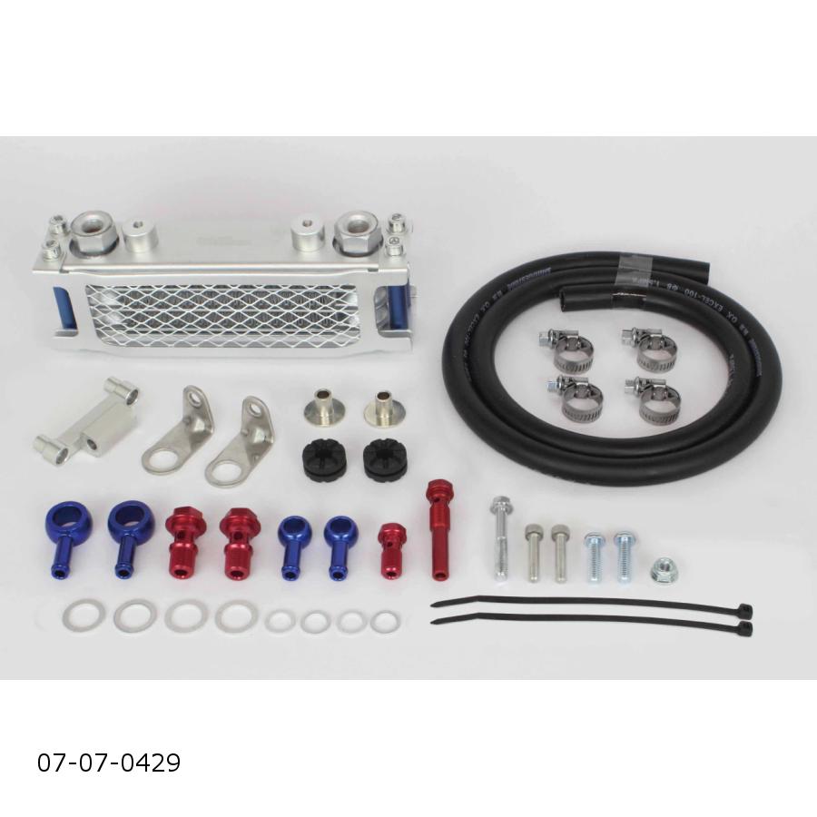 SP武川 (SPタケガワ) コンパクトクールキット 3フィン/ラバー ハンターカブCT125 スーパーヘッド4V+R専用 07-07-0429
