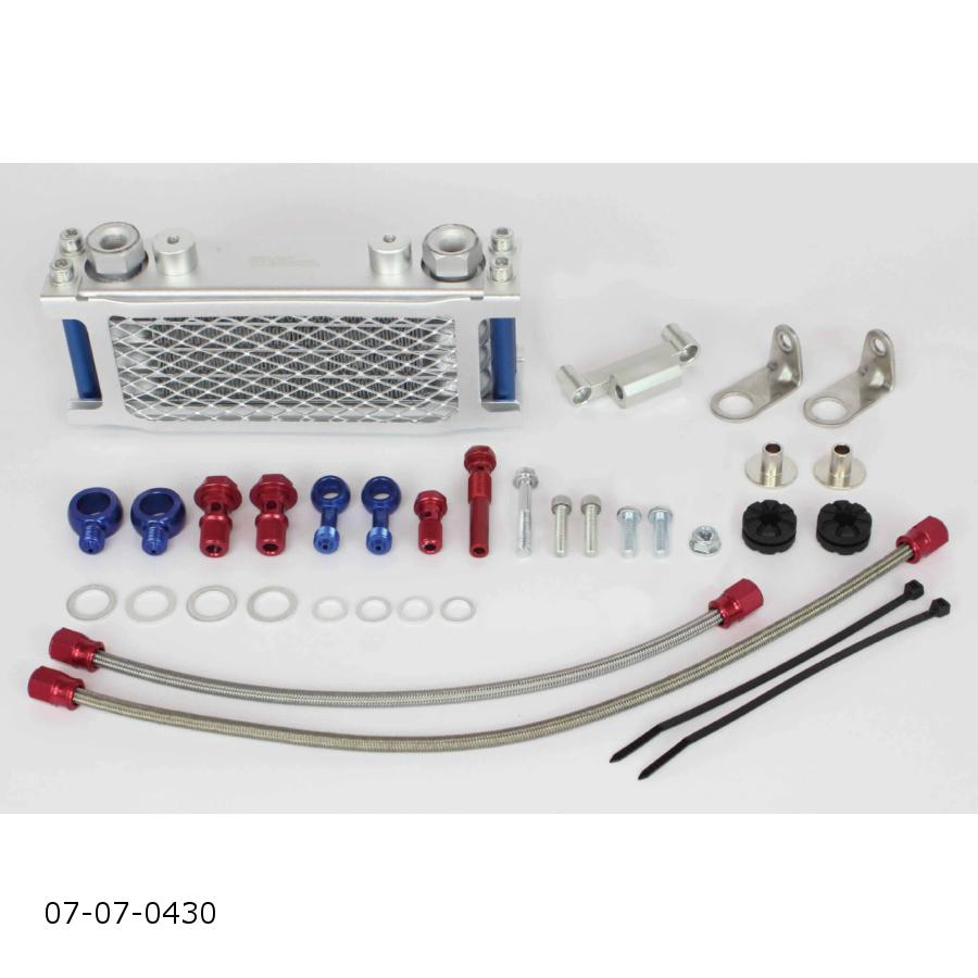 SP武川 (SPタケガワ) コンパクトクールキット 4フィン/スリムライン ハンターカブCT125 スーパーヘッド4V+R専用 07-07-0430
