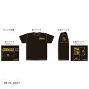 SP武川 (SPタケガワ) 50周年Tシャツ (Aデザイン) ブラック/Sサイズ 08-01-0027(2)