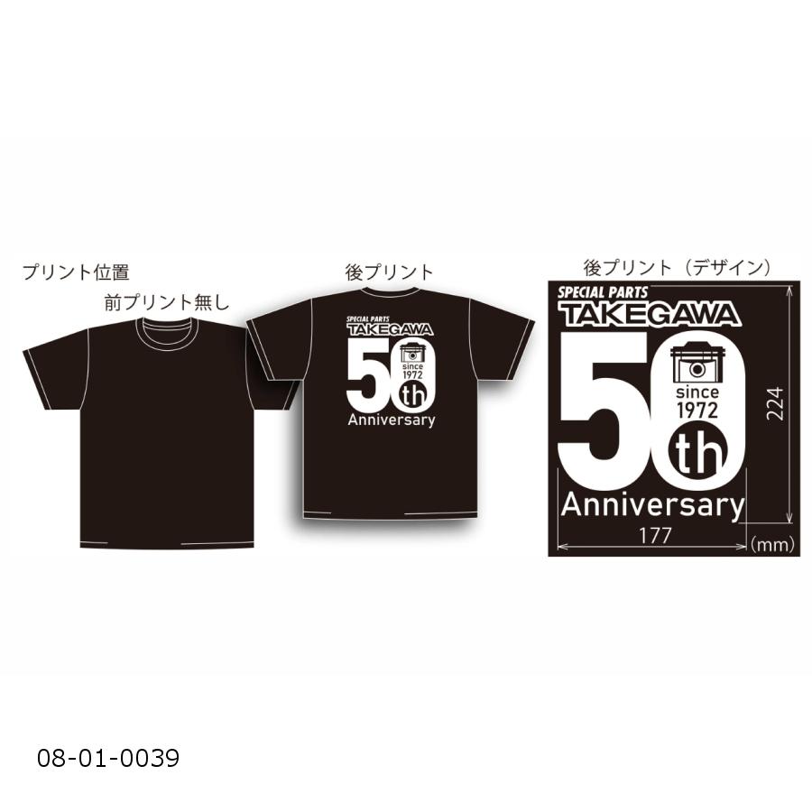 乐天商城 - SP武川 (SPタケガワ) 50周年Tシャツ (Cデザイン) ブラック/Sサイズ 08-01-0039