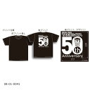 SP武川 (SPタケガワ) 50周年Tシャツ (Cデザイン) ブラック/Lサイズ 08-01-0041(2)