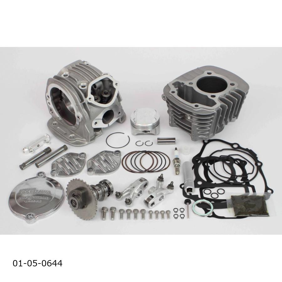SP (SP) S.Head 4Valve+Rܥåץå145cc GROM(JC92-1000001-1099999) ...