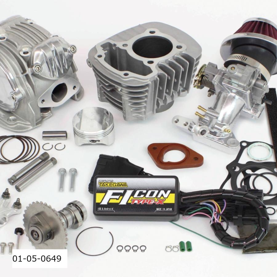 SP武川 (SPタケガワ) Super Head 4Valve+R コンボキット145cc ダックス125(JB04/JB06)タイモデル除く 01-05-0649