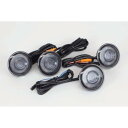 SP武川 (SPタケガワ) LEDウインカーUNIT (ユニット) (スモークレンズ) CL250/500 レブル250/500 4個セット 05-08-060...