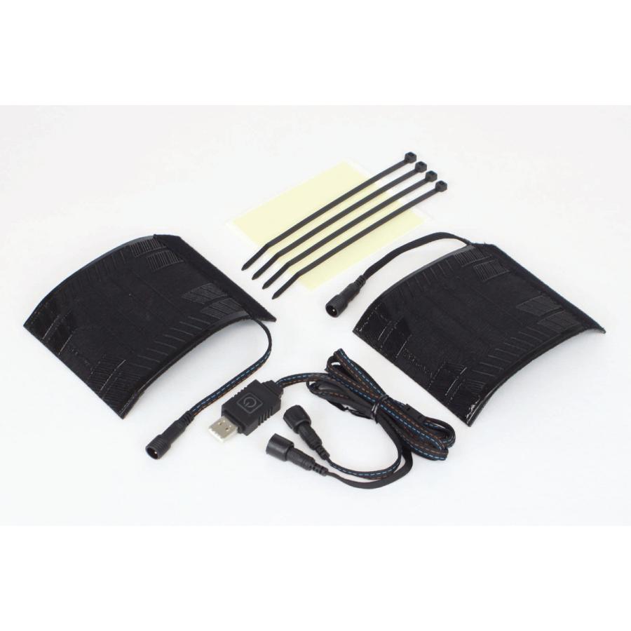 SP武川 (SPタケガワ) ヒートグリップ Type-ROLL Φ22.2汎用 USB5V(TYPE-A)幅100mm 05-12-0004