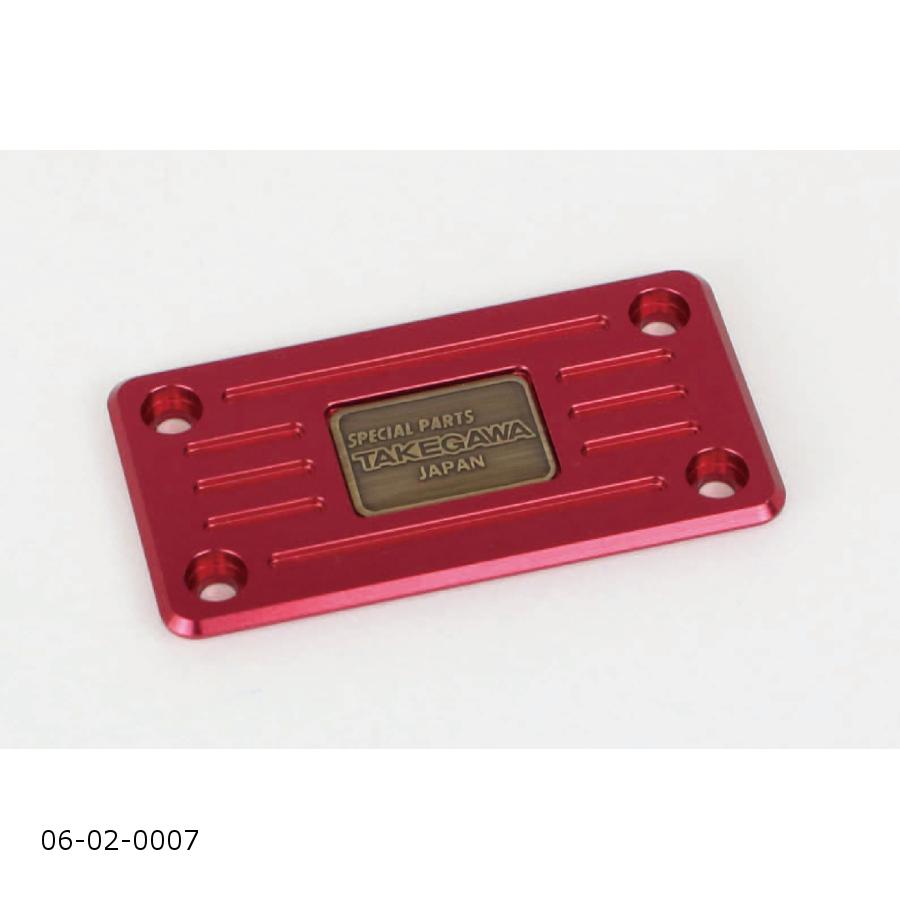 スペシャルパーツタケガワ ハンドルクランプアッパーホルダーカバー(レッド) ハンドルクランプアッパーホルダーリペアパーツ 06-02-0007
