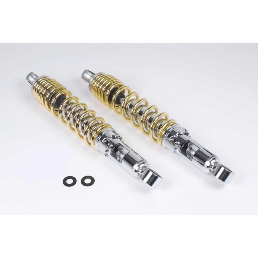 SP武川 (SPタケガワ) リヤショックアブソーバー (330mm/ゴールド/2本入)ダックス125(JB04-1000001-) 06-04-0146