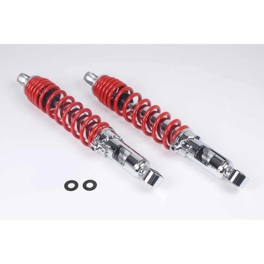 SP武川 (SPタケガワ) リヤショックアブソーバー (330mm/レッド/2本入)ダックス125(JB04-1000001-) 06-04-0147