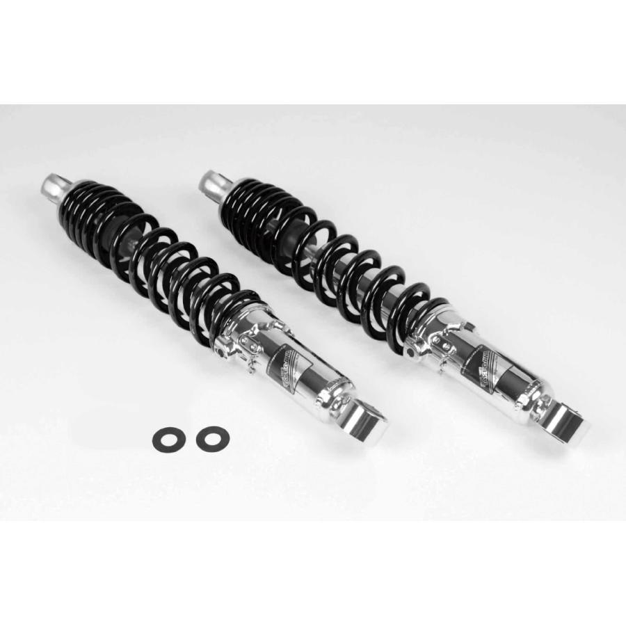 SP武川 (SPタケガワ) リヤショックアブソーバー (330mm/ブラック/2本入)ダックス125(JB04-1000001-) 06-04-0148