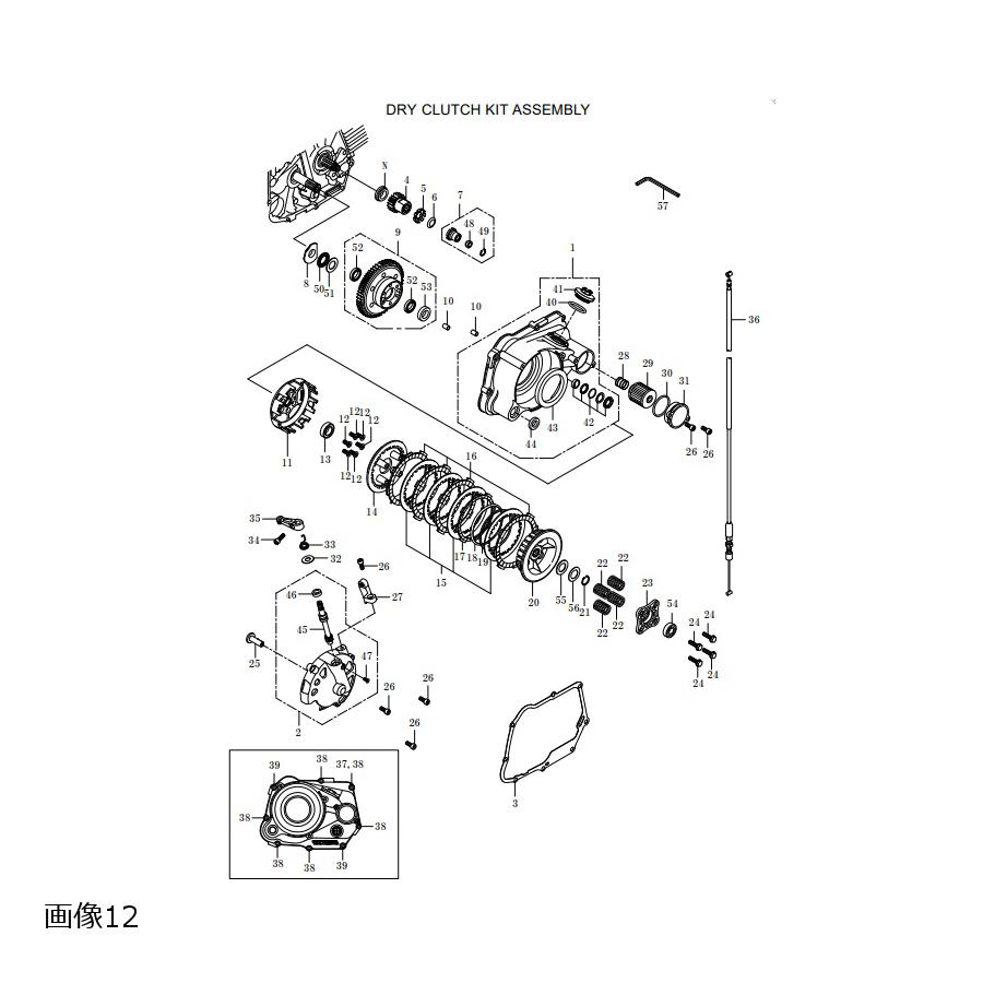 SP武川(SPタケガワ) ギヤシフトフォーク R