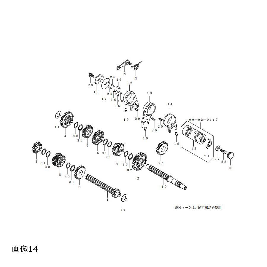 SP武川(SPタケガワ) ギヤシフトフォーク L